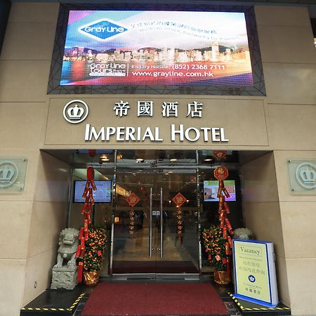 The Imperial Hotel Hong Kong Exterior foto