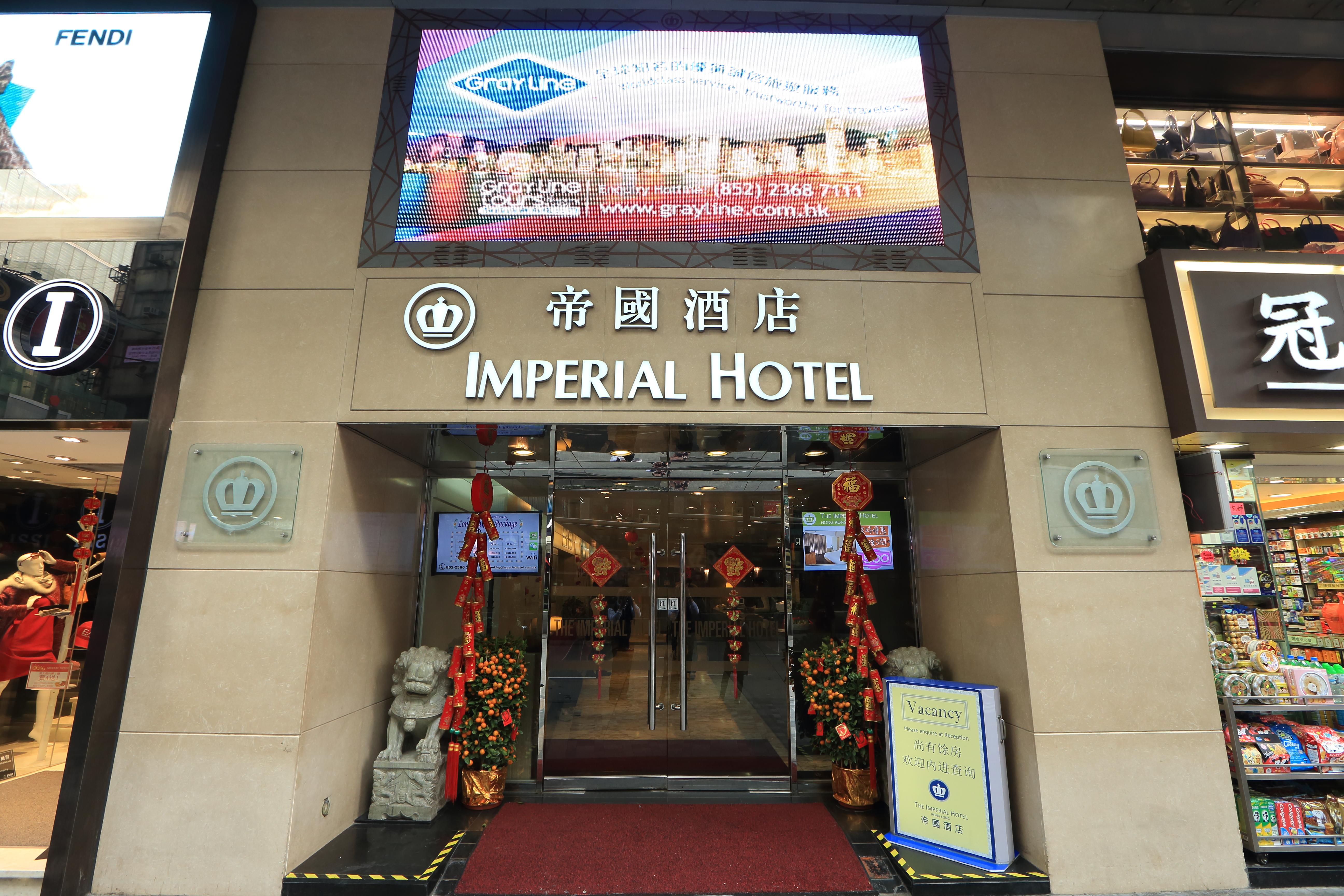 The Imperial Hotel Hong Kong Exterior foto