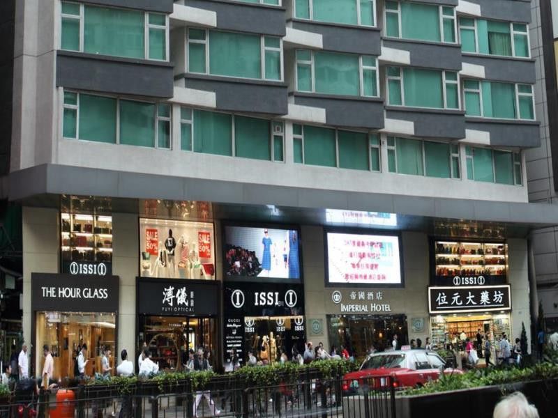 The Imperial Hotel Hong Kong Exterior foto
